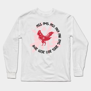 Chinese year of the rooster Long Sleeve T-Shirt